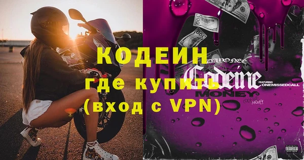 mdma Мегион