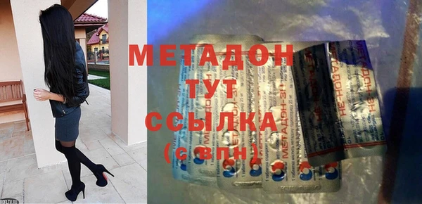 прущие грибы Алексеевка