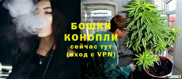 гашишное масло Алексин