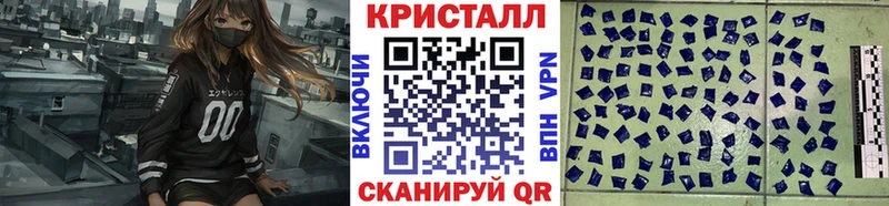 Первитин витя  хочу   дарк нет наркотические препараты  Анива 