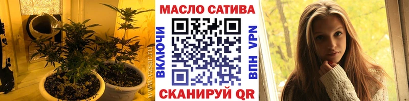 ТГК Wax  блэк спрут ссылки  Анива 