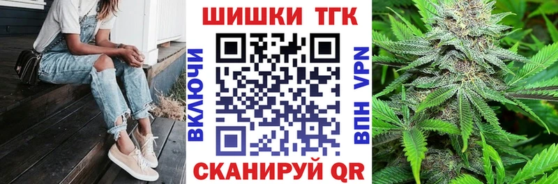 MEGA зеркало  Анива  Конопля LSD WEED  наркотики 